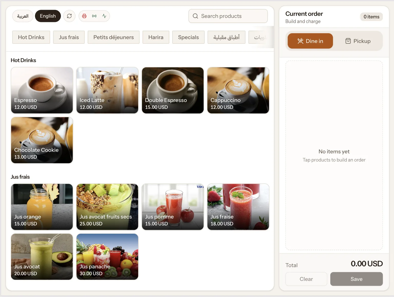 Self-order screen with menu and current order